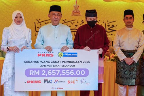 SULTAN SHARAFUDDIN IDRIS SHAH