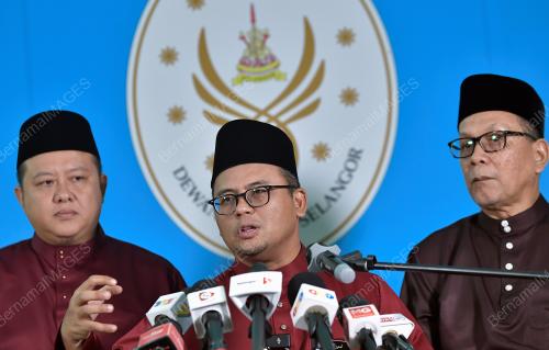DATUK SERI AMIRUDIN SHARI