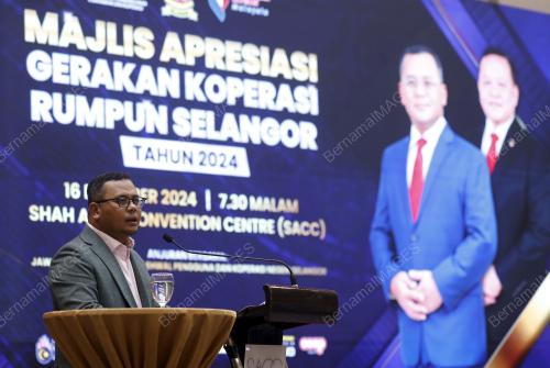 DATUK SERI AMIRUDIN SHARI