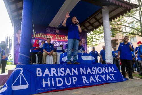 SG21_18052002_HISHAMMUDDIN_BN201805017229
