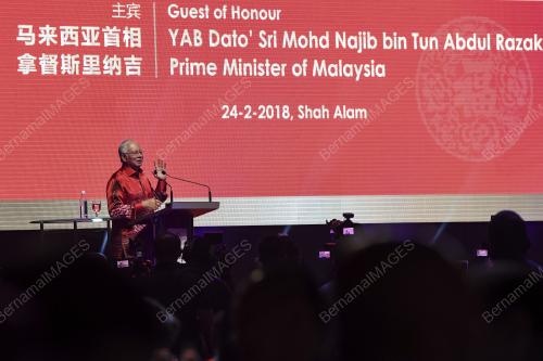 SG21_24022018_MAKAN_MALAM_BN201802239890