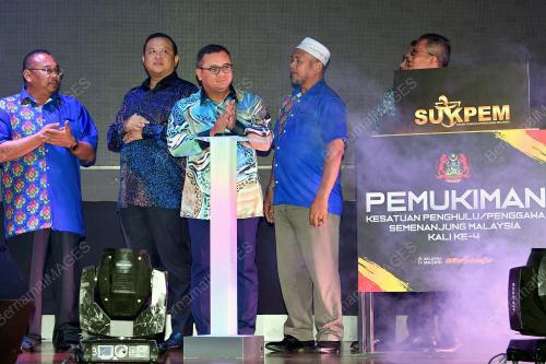 DATUK SERI AMIRUDIN SHARI