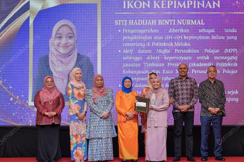 MAJLIS APRESIASI DAN PENGHARGAAN RAKAN STRATEGIK ANJUNG SINAR
