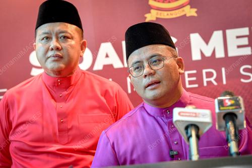 SYARAHAN KEMERDEKAN SEMPENA HARI KEBANGSAAN 2025