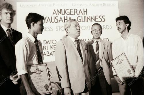 ANUGERAH DAYAUSAHA GUINESS