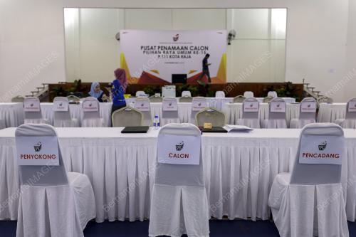 PUSAT PENAMAAN CALON PRU-15