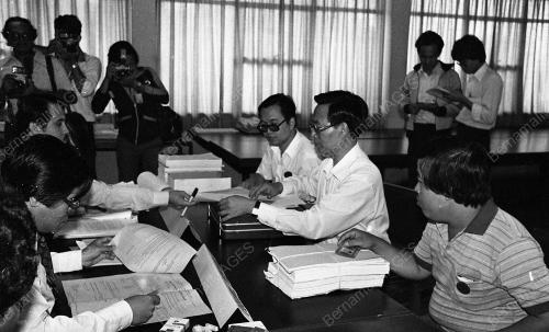 HARI PENAMAAN CALON KEPONG