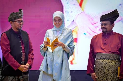 TENGKU PERMAISURI NORASHIKIN