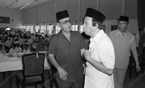 TANJUNG KARANG