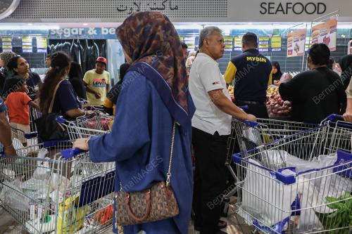 JUALAN RAHMAH MADANI