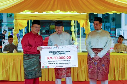 SULTAN SHARAFUDDIN IDRIS SHAH