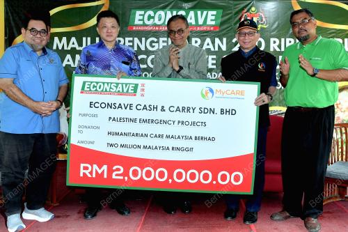 DATUK SERI DR DZULKEFLY AHMAF