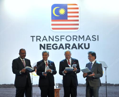 SG22_23052017_UITM_BN201705214526