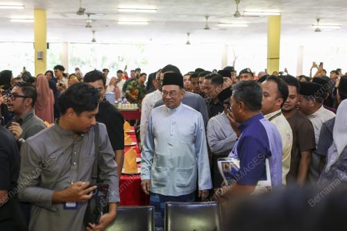 DATUK SERI ANWAR IBRAHIM