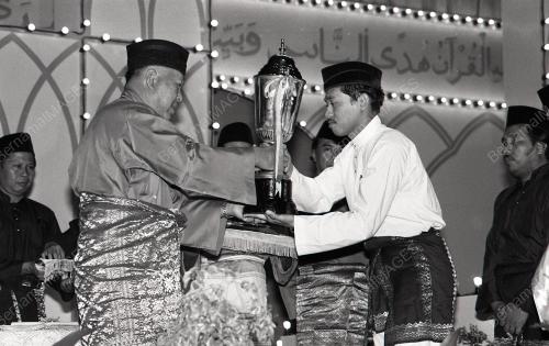 MUSABAQAH AL-QURAN