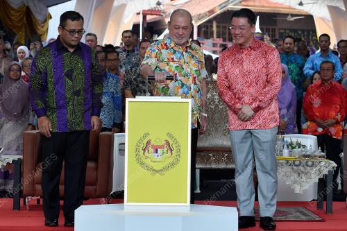 SULTAN IBRAHIM