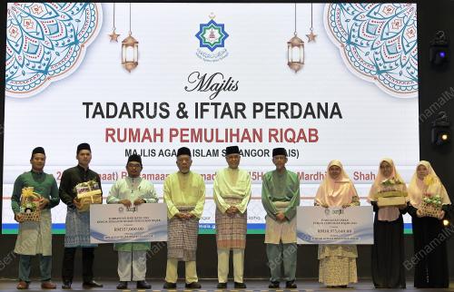 MAJLIS TADARUS DAN IFTAR PERDANA RUMAH PEMULIHAN RIQAB