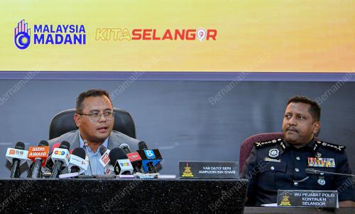 DATUK SERI AMIRUDIN SHARI