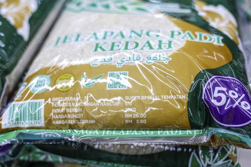 PEMERIKSAAN BERAS TEMPATAN OLEH NACCOL