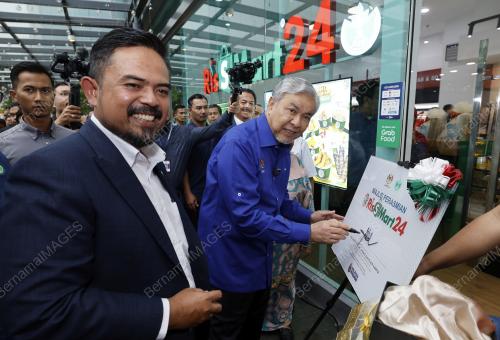 DATUK SERI DR AHMAD ZAHID HAMIDI