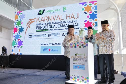 DATUK DR MOHD NA'IM MOKHTAR