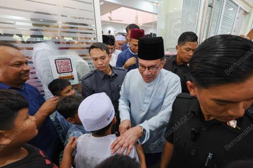 DATUK SERI ANWAR IBRAHIM