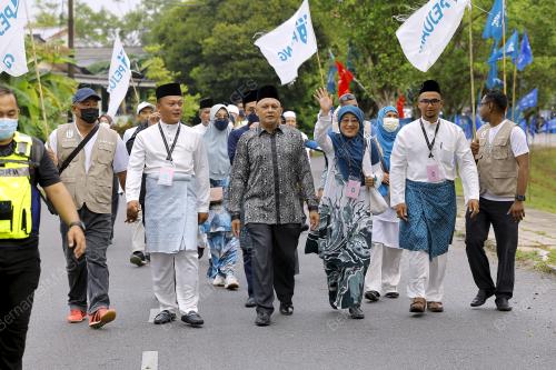 PENAMAAN CALON
