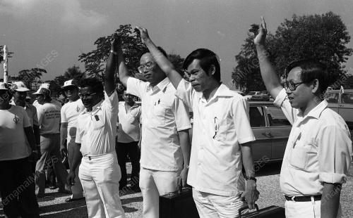 HARI PENAMAAN CALON PETALING
