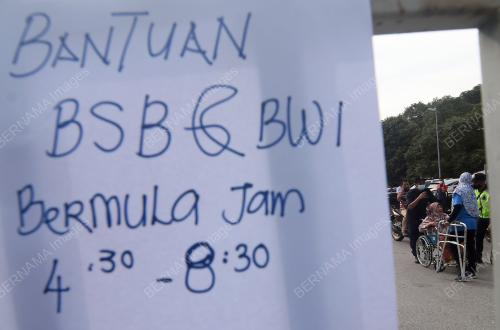 PEMBERIAN BWI DAN BSB KEPADA MANGSA BANJIR