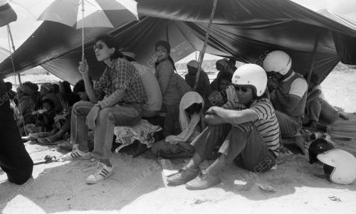 SG23_11081984_BENCANA