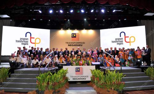 SG23_23052017_UITM_BN201705214526004