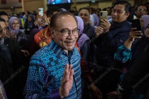 DATUK SERI ANWAR IBRAHIM