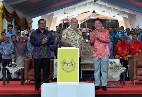 SULTAN IBRAHIM