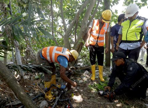 SURUHANJAYA PERKHIDMATAN AIR NEGARA