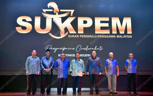 DATUK SERI AMIRUDIN SHARI