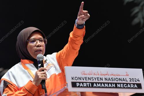DATUK AIMAN ATHIRAH SABU