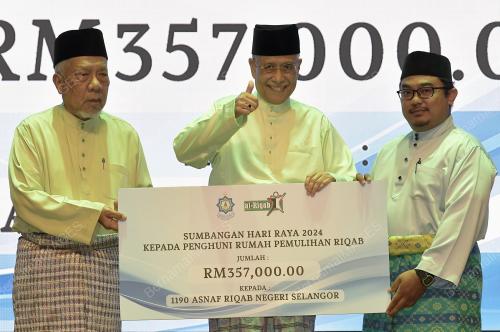 MAJLIS TADARUS DAN IFTAR PERDANA RUMAH PEMULIHAN RIQAB