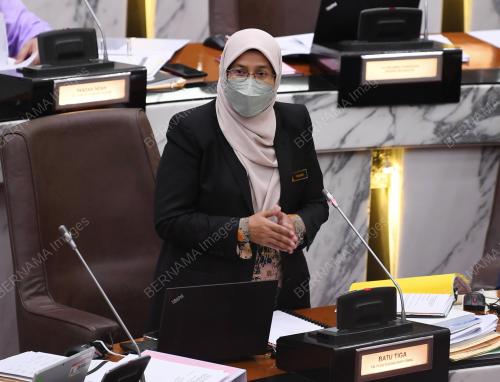 RODZIAH ISMAIL