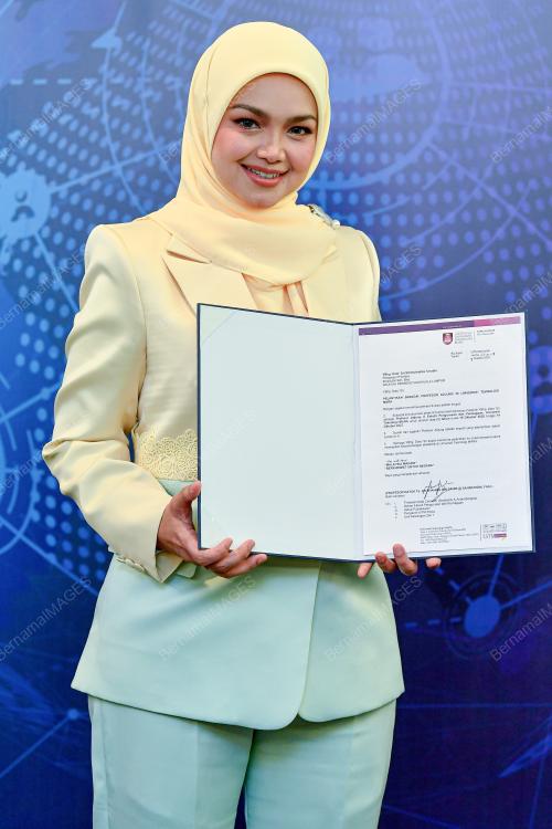MAJLIS PENYERAHAN SURAT PELANTIKAN PROFESOR ADJUNG
