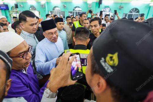 DATUK SERI ANWAR IBRAHIM