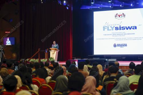 DATUK SERI ANWAR IBRAHIM