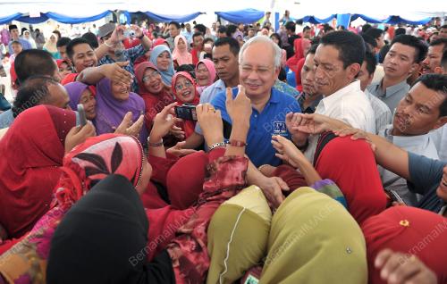 DATUK SERI MOHD NAJIB TUN RAZAK