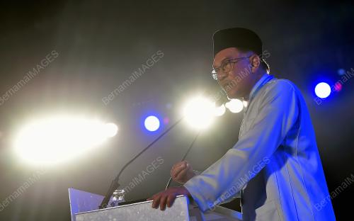 DATUK SERI ANWAR IBRAHIM