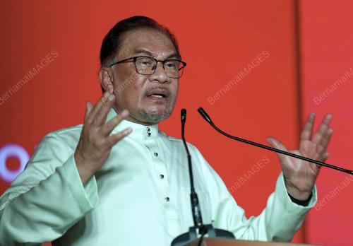 DATUK SERI ANWAR IBRAHIM