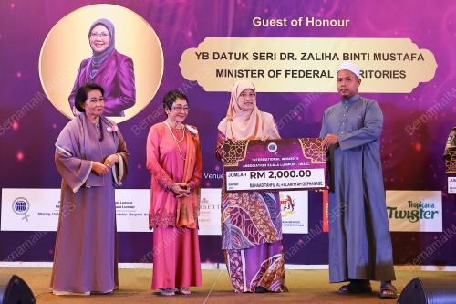 NURIN AINA ABDULLAH