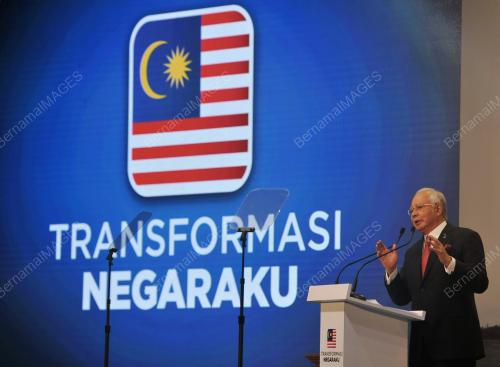SG24_23052017_UITM_BN201705214526