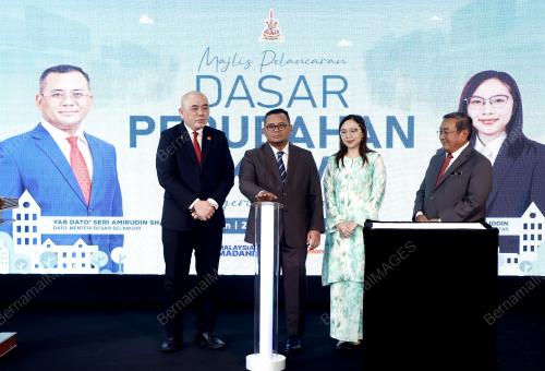 DATUK SERI AMIRUDIN SHARI