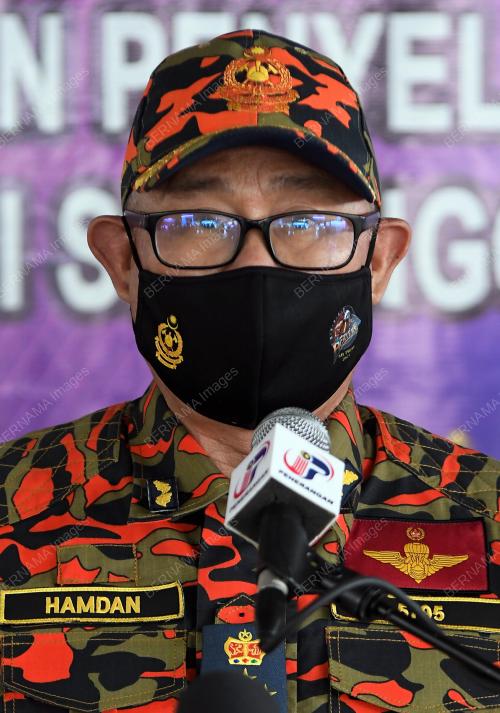 DATUK SERI MOHAMMAD HAMDAN WAHID