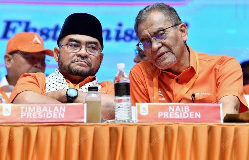 KONVENSYEN PARTI AMANAH NEGARA 2024