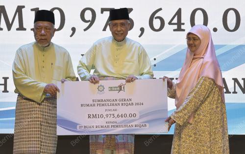 MAJLIS TADARUS DAN IFTAR PERDANA RUMAH PEMULIHAN RIQAB